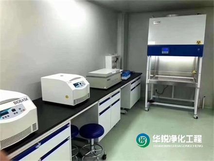 實驗室裝修工程建設要求