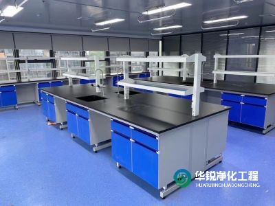 潔凈醫學實驗室的建筑、裝修、結構設計要求