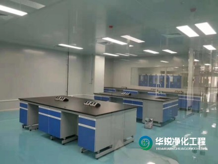 實(shí)驗(yàn)室平面布局